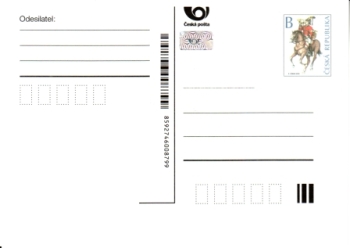 CDV 188 E ** - 2020